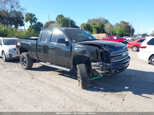 Photo 0 VIN: 1GCRKSE7XDZ277243 - CHEVROLET SILVERADO 1500 