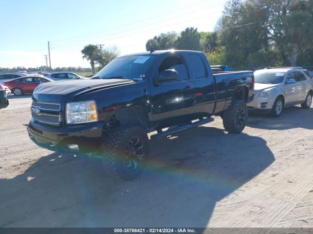 Photo 1 VIN: 1GCRKSE7XDZ277243 - CHEVROLET SILVERADO 1500 