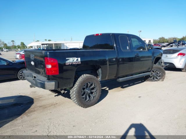 Photo 3 VIN: 1GCRKSE7XDZ277243 - CHEVROLET SILVERADO 1500 