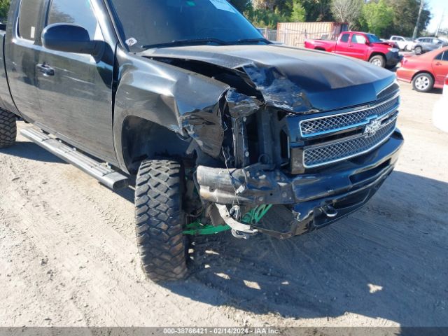 Photo 5 VIN: 1GCRKSE7XDZ277243 - CHEVROLET SILVERADO 1500 