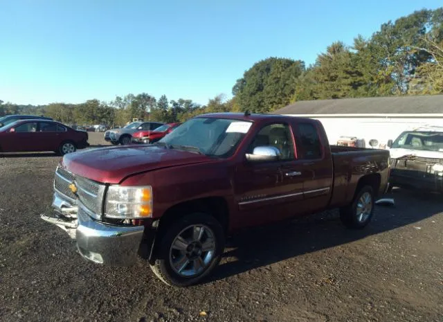 Photo 1 VIN: 1GCRKSE7XDZ287528 - CHEVROLET SILVERADO 1500 