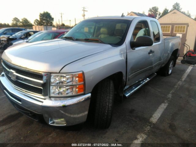 Photo 1 VIN: 1GCRKSE7XDZ347615 - CHEVROLET SILVERADO 1500 