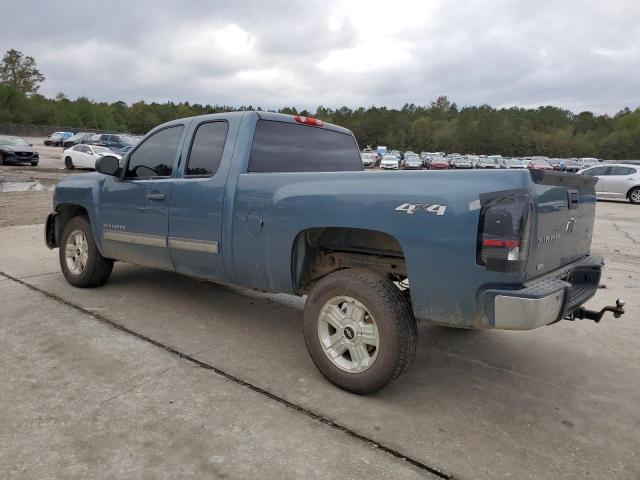 Photo 1 VIN: 1GCRKSEA0CZ118869 - CHEVROLET SILVERADO 