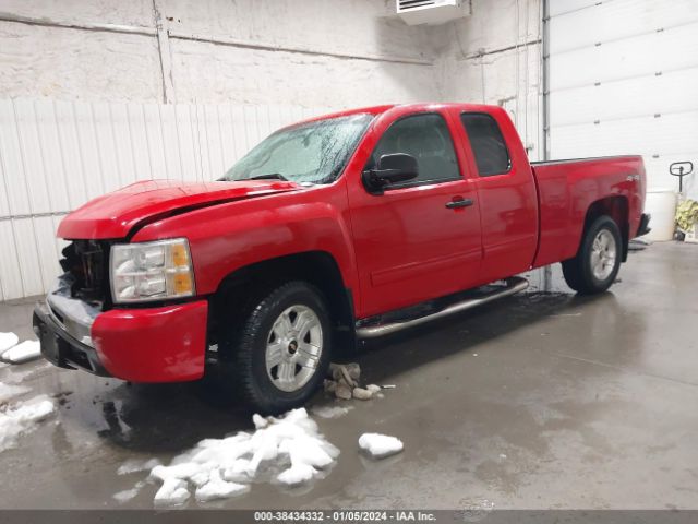 Photo 1 VIN: 1GCRKSEA1BZ330128 - CHEVROLET SILVERADO 1500 