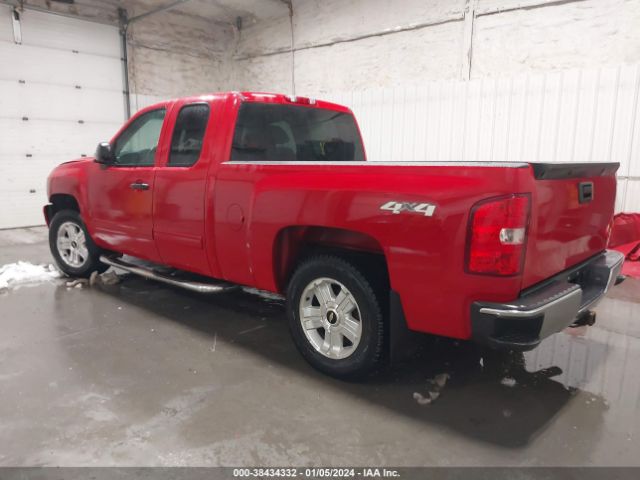 Photo 2 VIN: 1GCRKSEA1BZ330128 - CHEVROLET SILVERADO 1500 