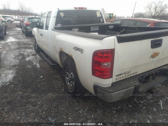 Photo 2 VIN: 1GCRKSEA2CZ103080 - CHEVROLET SILVERADO 1500 