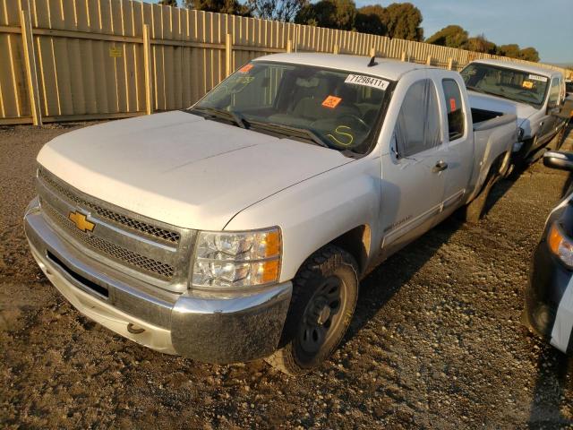 Photo 1 VIN: 1GCRKSEA5DZ271636 - CHEVROLET SILVERADO 