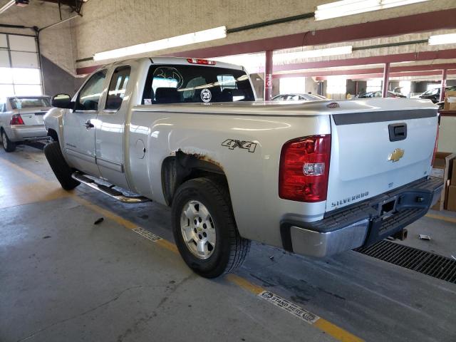 Photo 1 VIN: 1GCRKSEA6DZ231730 - CHEVROLET SILVERADO 