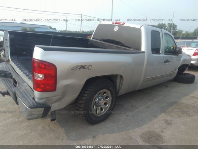 Photo 3 VIN: 1GCRKSEA7DZ212216 - CHEVROLET SILVERADO 1500 