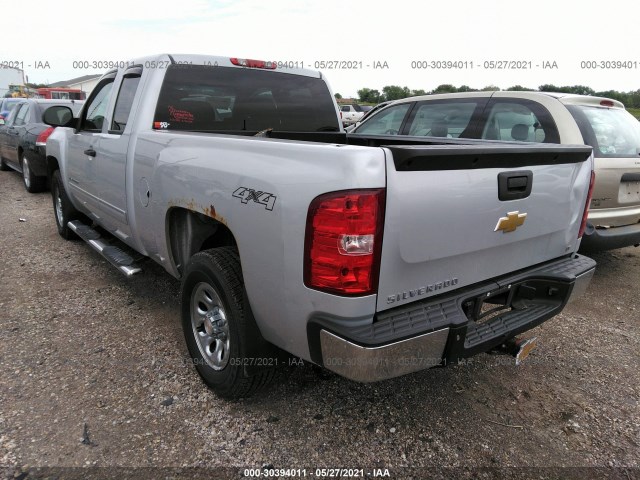 Photo 2 VIN: 1GCRKSEA7DZ245264 - CHEVROLET SILVERADO 1500 