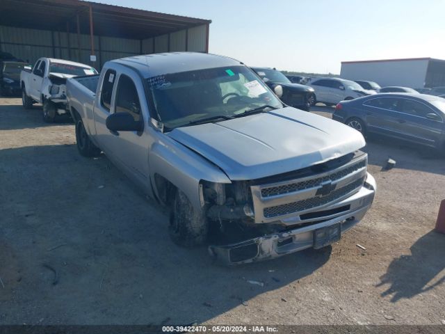 Photo 0 VIN: 1GCRKSEA9CZ106266 - CHEVROLET SILVERADO 1500 