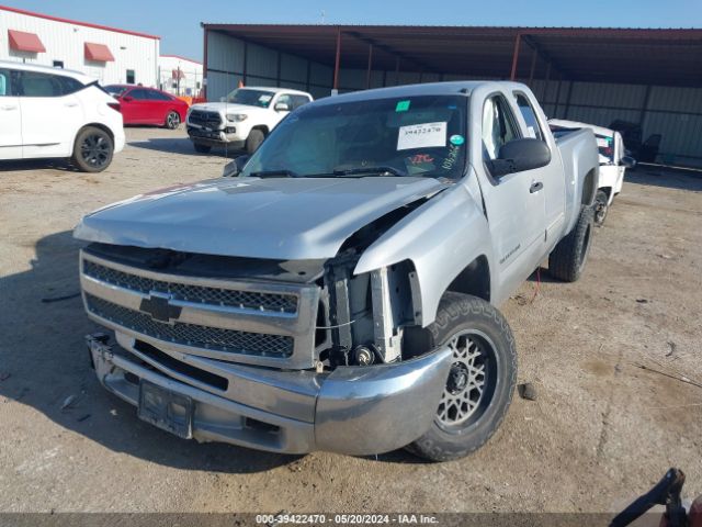 Photo 1 VIN: 1GCRKSEA9CZ106266 - CHEVROLET SILVERADO 1500 