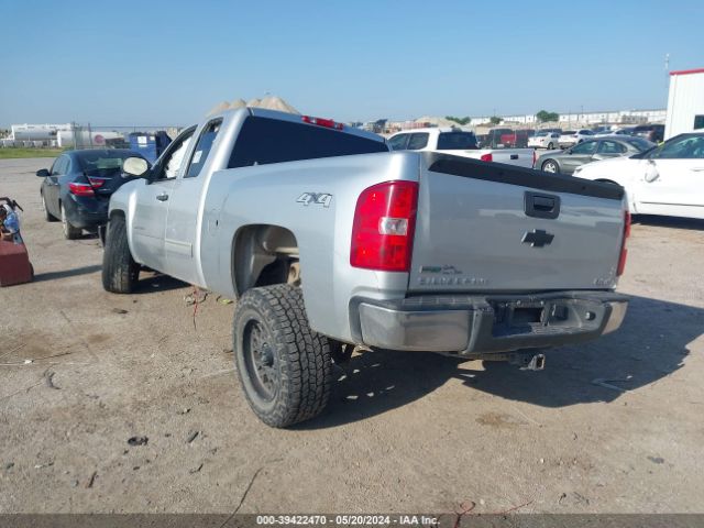 Photo 2 VIN: 1GCRKSEA9CZ106266 - CHEVROLET SILVERADO 1500 