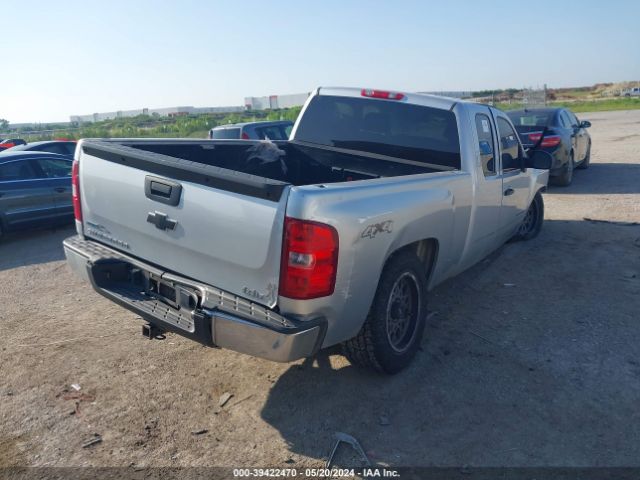 Photo 3 VIN: 1GCRKSEA9CZ106266 - CHEVROLET SILVERADO 1500 