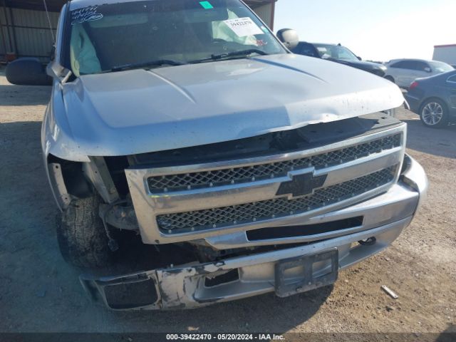 Photo 5 VIN: 1GCRKSEA9CZ106266 - CHEVROLET SILVERADO 1500 