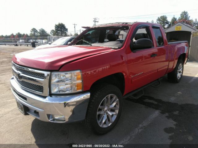 Photo 1 VIN: 1GCRKSEA9CZ185356 - CHEVROLET SILVERADO 1500 