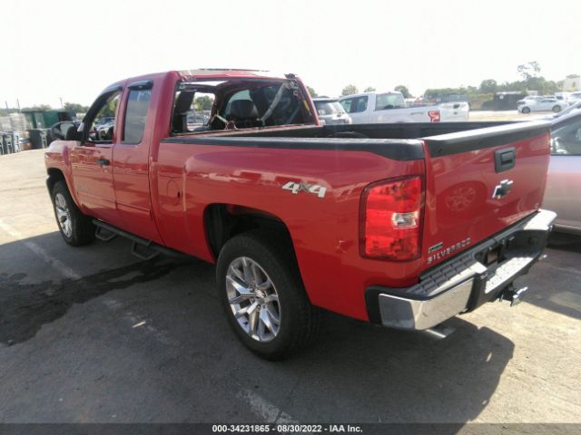 Photo 2 VIN: 1GCRKSEA9CZ185356 - CHEVROLET SILVERADO 1500 