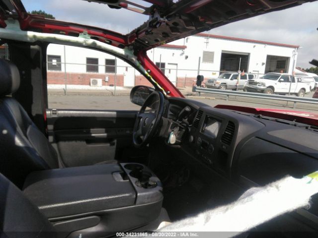 Photo 4 VIN: 1GCRKSEA9CZ185356 - CHEVROLET SILVERADO 1500 