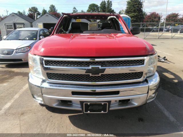 Photo 5 VIN: 1GCRKSEA9CZ185356 - CHEVROLET SILVERADO 1500 