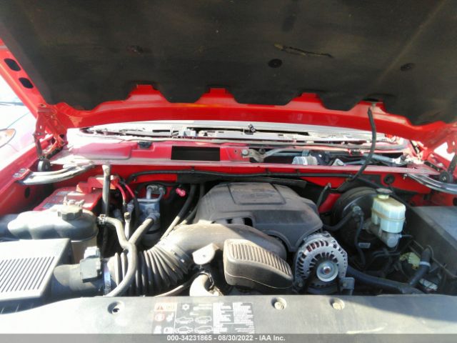 Photo 9 VIN: 1GCRKSEA9CZ185356 - CHEVROLET SILVERADO 1500 