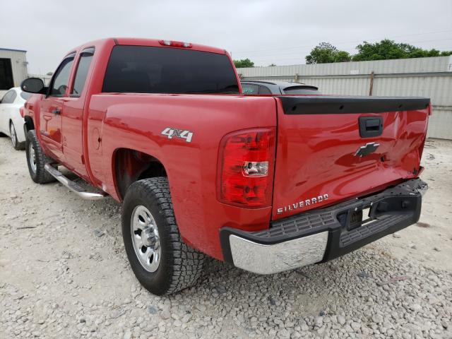 Photo 2 VIN: 1GCRKSEA9DZ226683 - CHEVROLET SILVERADO 