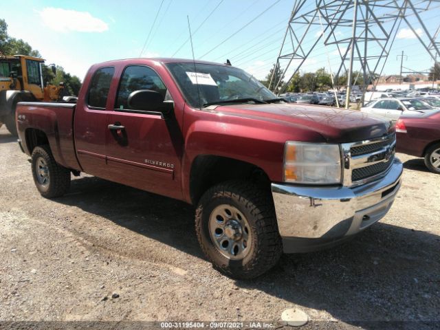 Photo 0 VIN: 1GCRKSEA9DZ330591 - CHEVROLET SILVERADO 1500 