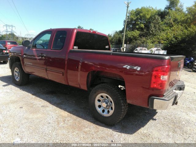 Photo 2 VIN: 1GCRKSEA9DZ330591 - CHEVROLET SILVERADO 1500 