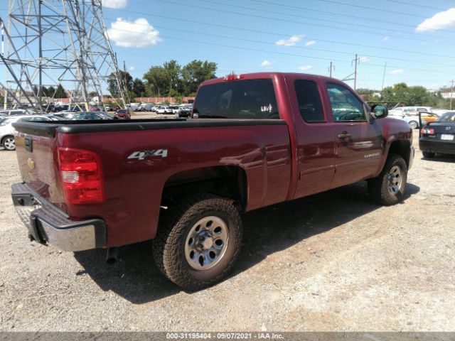 Photo 3 VIN: 1GCRKSEA9DZ330591 - CHEVROLET SILVERADO 1500 