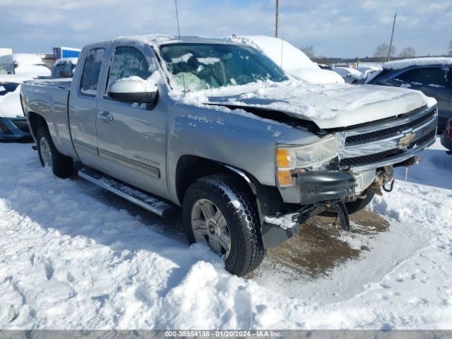 Photo 0 VIN: 1GCRKTE36BZ186809 - CHEVROLET SILVERADO 1500 