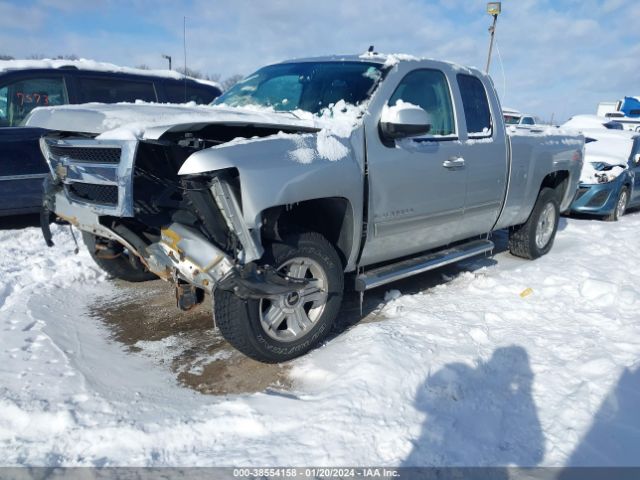 Photo 1 VIN: 1GCRKTE36BZ186809 - CHEVROLET SILVERADO 1500 