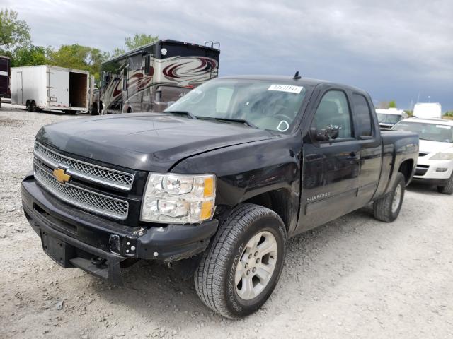 Photo 1 VIN: 1GCRKTE70CZ337650 - CHEVROLET SILVERADO 