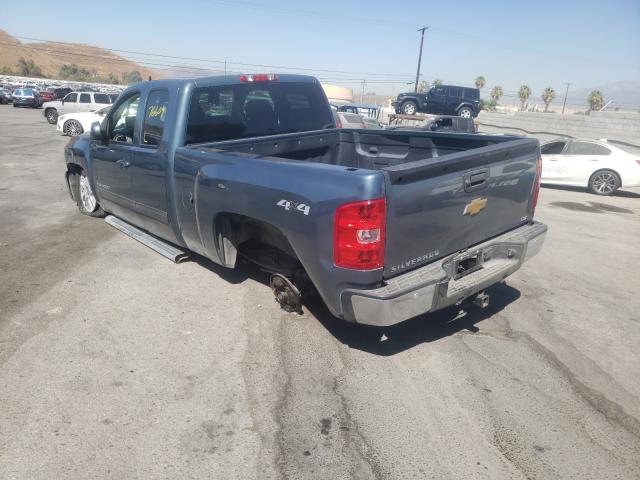 Photo 2 VIN: 1GCRKTE71DZ324049 - CHEVROLET SILVERADO 