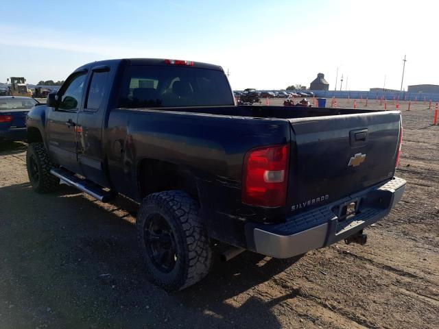 Photo 2 VIN: 1GCRKTE72DZ106833 - CHEVROLET SILVERADO 