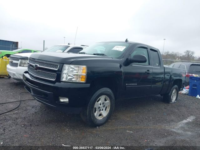 Photo 1 VIN: 1GCRKTE73CZ216207 - CHEVROLET SILVERADO 1500 