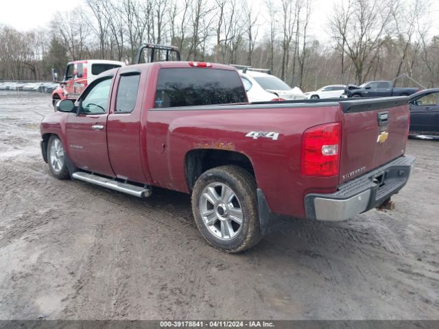 Photo 2 VIN: 1GCRKTE73DZ260919 - CHEVROLET SILVERADO 1500 