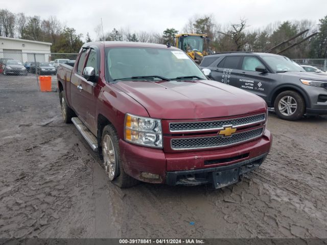 Photo 5 VIN: 1GCRKTE73DZ260919 - CHEVROLET SILVERADO 1500 