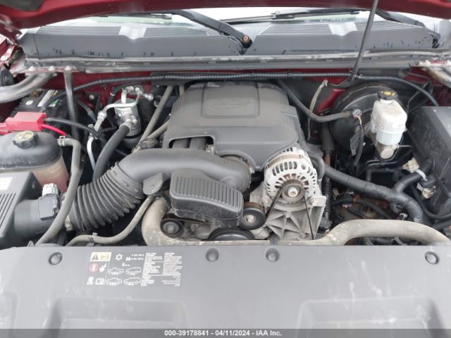 Photo 9 VIN: 1GCRKTE73DZ260919 - CHEVROLET SILVERADO 1500 