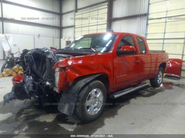 Photo 1 VIN: 1GCRKTE73DZ285741 - CHEVROLET SILVERADO 1500 