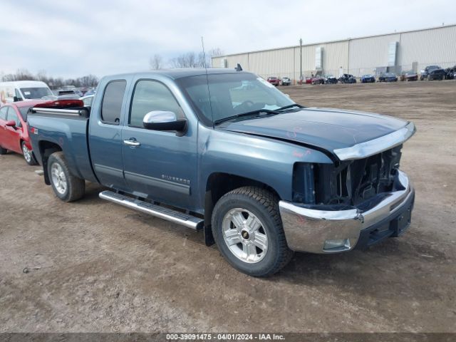 Photo 0 VIN: 1GCRKTE75CZ186692 - CHEVROLET SILVERADO 1500 