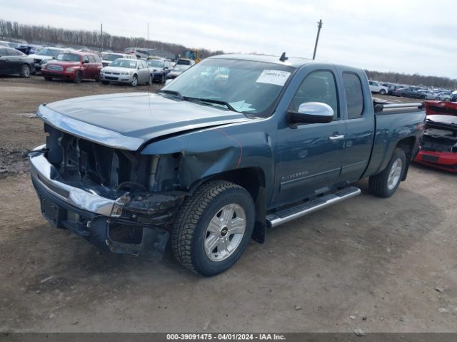 Photo 1 VIN: 1GCRKTE75CZ186692 - CHEVROLET SILVERADO 1500 