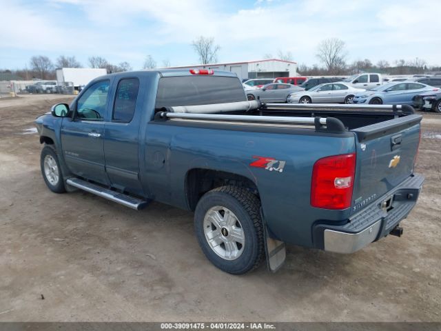 Photo 2 VIN: 1GCRKTE75CZ186692 - CHEVROLET SILVERADO 1500 