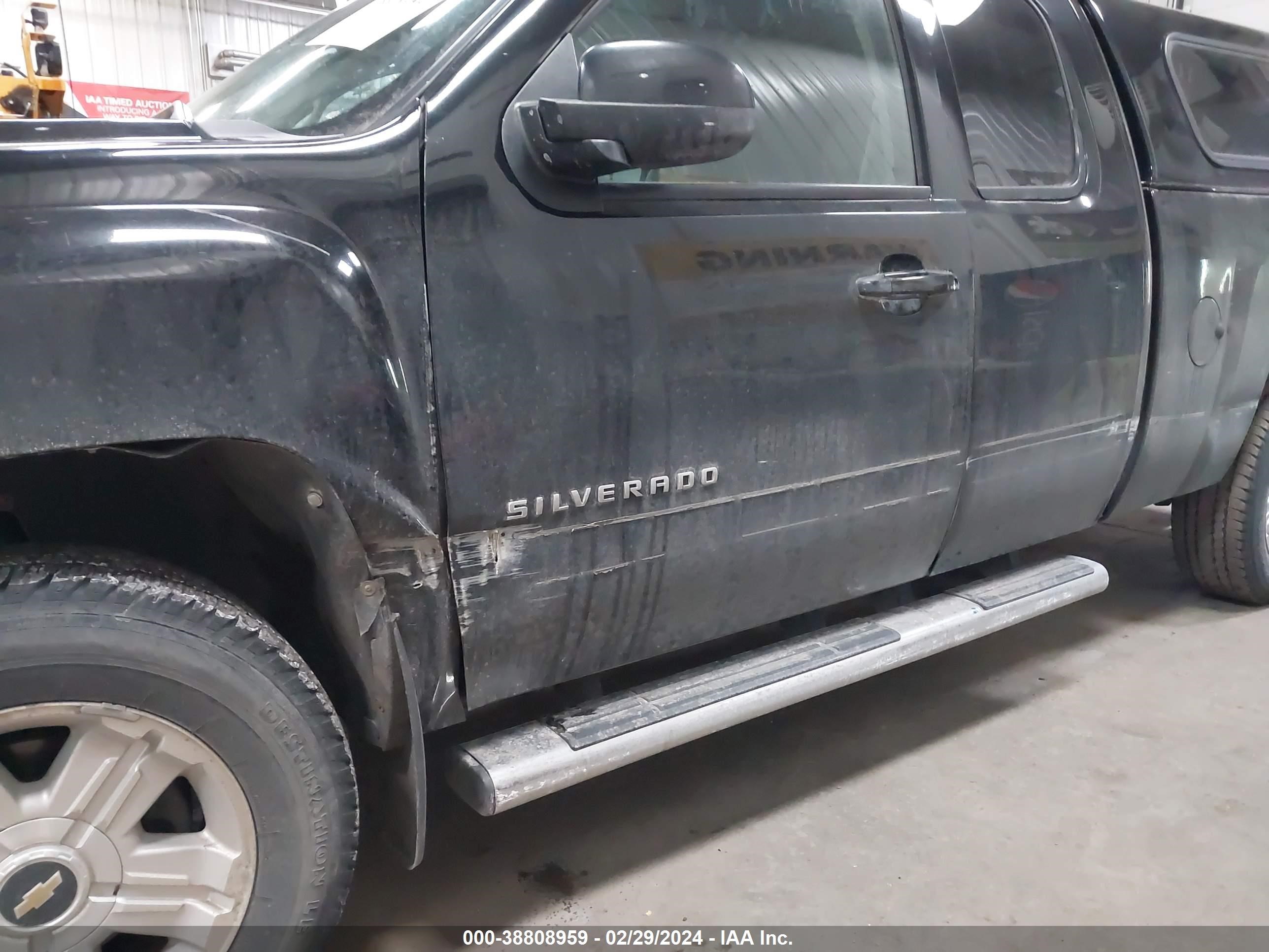 Photo 5 VIN: 1GCRKTE76CZ166452 - CHEVROLET SILVERADO 