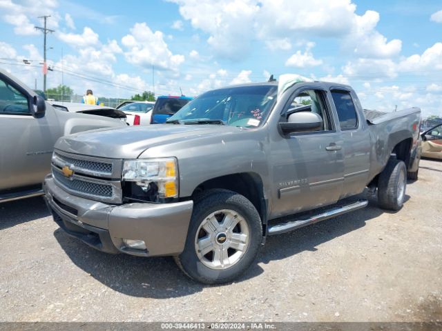 Photo 1 VIN: 1GCRKTE78CZ270358 - CHEVROLET SILVERADO 1500 