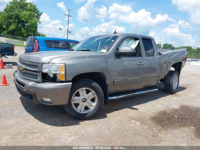 Photo 5 VIN: 1GCRKTE78CZ270358 - CHEVROLET SILVERADO 1500 