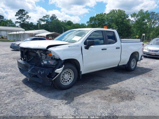 Photo 1 VIN: 1GCRWAEF6KZ277646 - CHEVROLET SILVERADO 1500 