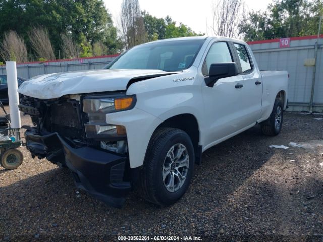 Photo 1 VIN: 1GCRWAEH2KZ344552 - CHEVROLET SILVERADO 