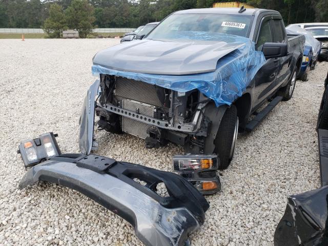 Photo 1 VIN: 1GCRWBEK8LZ288118 - CHEVROLET SILVERADO 