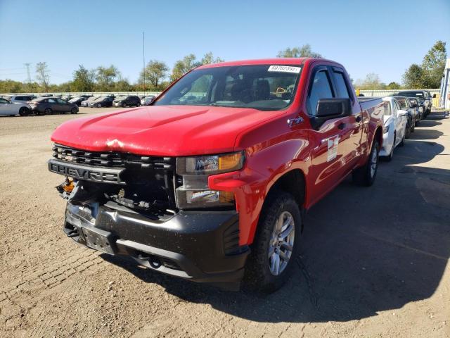 Photo 1 VIN: 1GCRYAEF3KZ269627 - CHEVROLET SILVERADO 