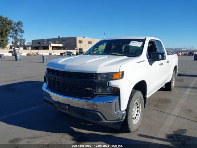 Photo 1 VIN: 1GCRYAEF7MZ201902 - CHEVROLET SILVERADO 