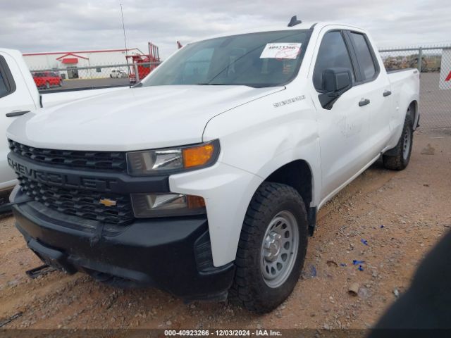 Photo 1 VIN: 1GCRYAEF7MZ324762 - CHEVROLET SILVERADO 